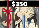 Tarjeta Regalo Katana