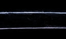 Katana Antigua Japonesa con Menuki de Libélula Tombo y Tsuba de Paisaje Sansui