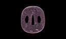 Katana Antigua Japonesa, Tsuba de Aves Acuáticas firmada Awataguchi