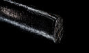 Katana Antigua Japonesa con Tsuba Karakusa, firmada Chōshū Fujiwara Kiyoshige — NBTHK Hozon