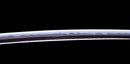 Katana Antigua Japonesa firmada Taira Sadashige