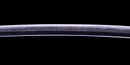 Katana Antigua Japonesa 69,7cm de Hoja, con Sayagaki