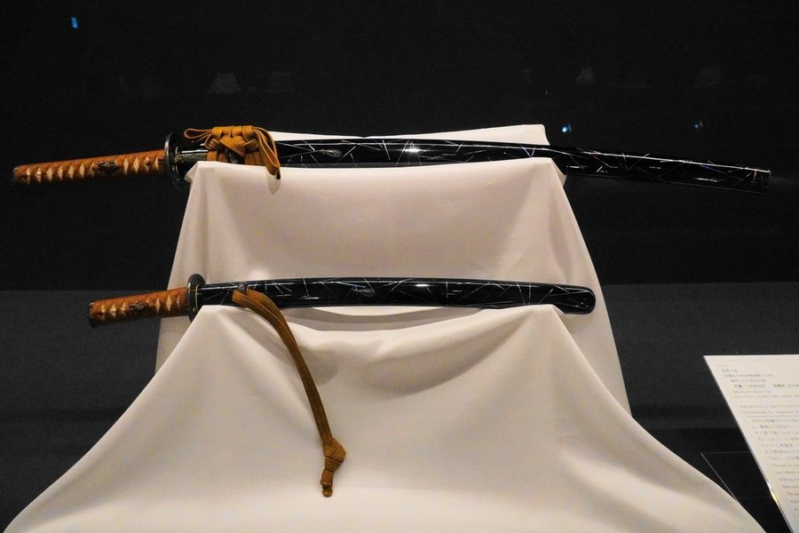 Espada japonesa Uchigatana